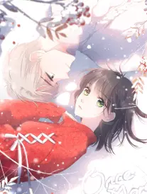 触手漫画触之诗封面